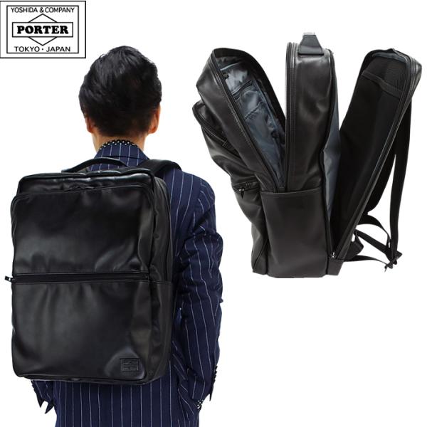 ポーター タイム ブラック デイパック 146-16103 吉田カバン PORTER TIME BL...