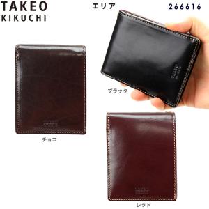 TAKEO KIKUCHI タケオキクチ 財布 二つ折り エリア 266615