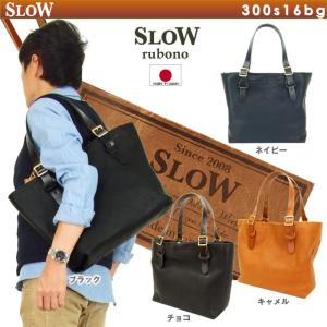 スロウ SLOW 栃木レザー トートバッグ レザートートバッグ メンズ 300S16BG 300S26C