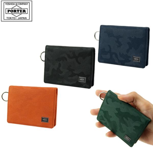 ポーター ワンダー コインケース 342-03842 吉田カバン PORTER  WONDER