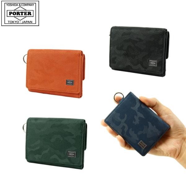 ポーター ワンダー ウォレット 342-06038 吉田カバン PORTER WONDER ３つ折財...