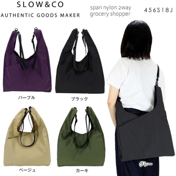 スロウ トートバッグ ショルダーバッグ 456S18J SLOW Span nylon-2way g...