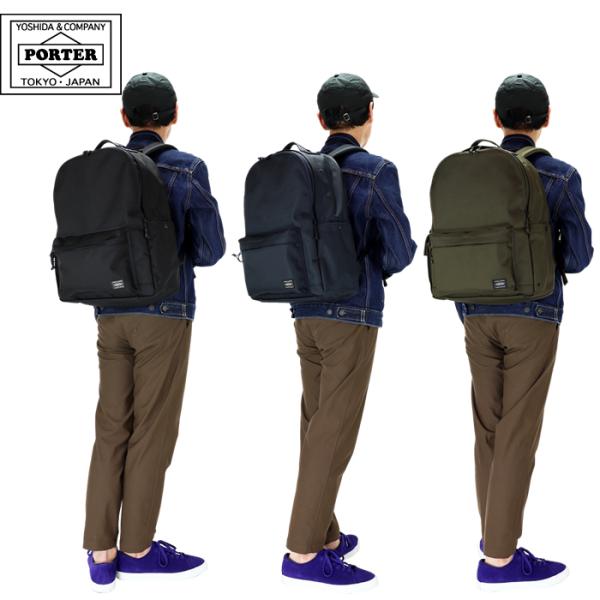 ポーター エクスプローラー デイパック(L) 507-17995 吉田カバン リュック Lサイズ P...