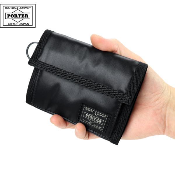 ポーター カプセル ウォレット 555-06440 吉田カバン PORTER  財布 コンパクト ポ...