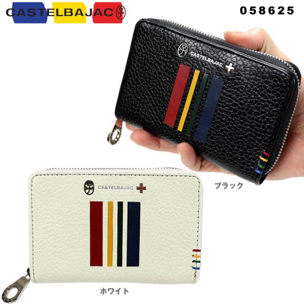 カステルバジャック 財布 CASTELBAJAC クワトロ 058625 58625 二つ折りサイフ...