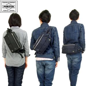ポーター スモーキー ウエストバッグ 592-07600 吉田カバン PORTER