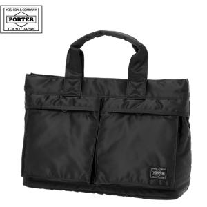 ポーター タンカー トートバッグ 622-76995 PORTER TANKER 吉田カバン Ｂ5 ミニトートバッグ メンズ レディース