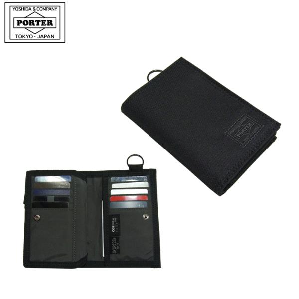 ポーター ディル ウォレット(L) 653-09755 吉田カバン PORTER 財布 サイフ