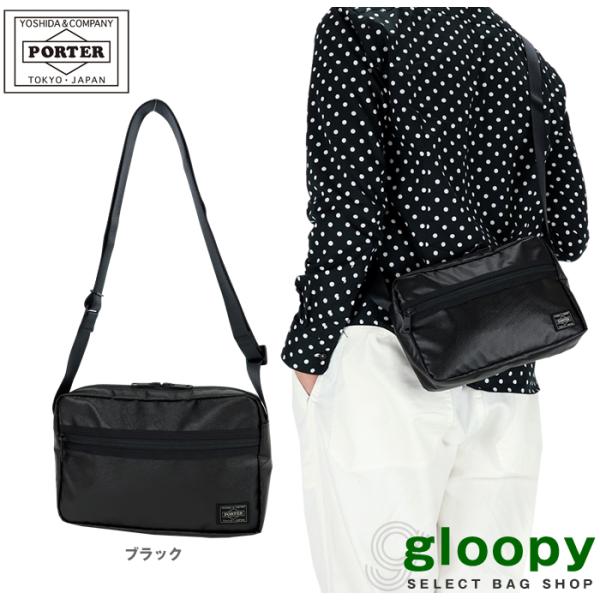 ポーター タクティカル ショルダーバッグ 654-07073 PORTER 吉田カバン メンズ レデ...
