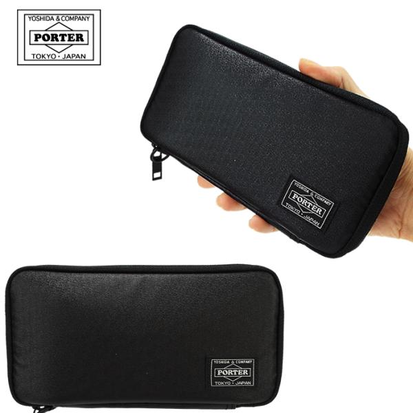 ポーター タクティカル ロングウォレット 654-07080 吉田カバン ラウンドファスナー 長財布...
