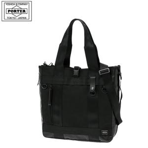 TANGO BLACK（PORTER） ポーター タンゴブラック 2WAYトートバッグ 638