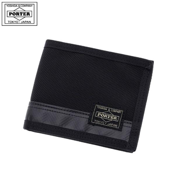 ポーター ヒート ウォレット 703-07976 吉田カバン PORTER 財布 サイフ