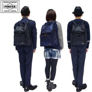 PORTER ポーター インタラクティブ 3WAYブリーフケース 536-16153 吉田