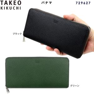 PORTER ポーター ワンダー ウォレット 342-03840 吉田カバンPORTER