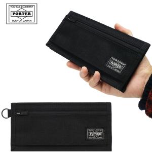 ポーター ハイブリッド ロングウォレット 737-17827 吉田カバン 長財布 長サイフ PORTER｜gloopy