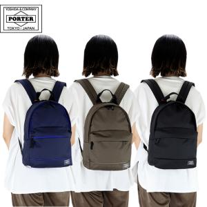 美品 ポーター プラン リュック バックパック ネイビー A4可 ユニセックス PLAN(プラン) RUCKSACK | 吉田カバンホームページ | YOSHIDA & Co.