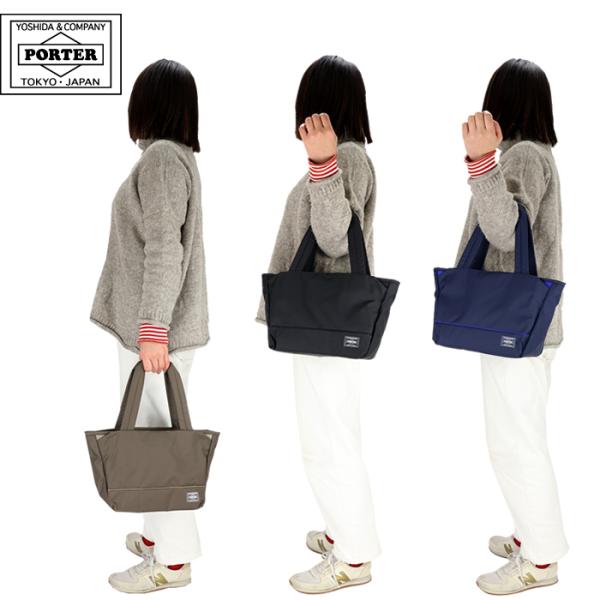 ポーター ムース トートバッグ(S) 751-29872 吉田カバン PORTER MOUSSE ポ...