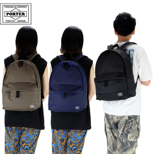 ポーター ムース デイパック 751-29876 吉田カバン リュック PORTER MOUSSE ...