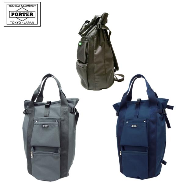 ポーター ユニオン リュックサック 782-08689 吉田カバン PORTER UNION リュッ...