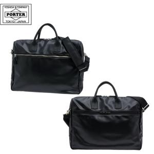 PORTER ポーター ステージ 2WAYブリーフケース(L) 620-08284 吉田