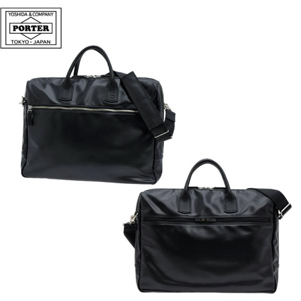 ポーター リアル 2WAYブリーフケース 820-07263 吉田カバン PORTER ビジネスバッ...