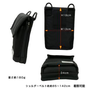 ポーター スイッチ ショルダーポーチ 874-...の詳細画像1