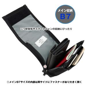 ポーター スイッチ ショルダーポーチ 874-...の詳細画像2