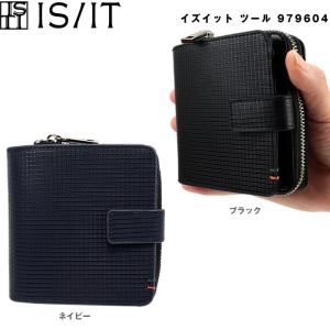 【正規店】イズイット is/it 二つ折り財布 979604 2つ折り メンズ財布 レザー 牛革 財布 メンズ 二つ折り ブランド 本革｜gloopy