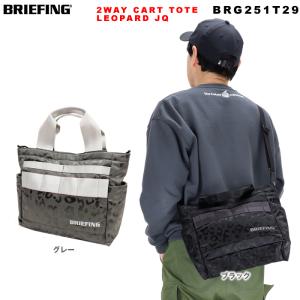 BRIEFING（ブリーフィング） ショルダーバッグ BRA231A17 メンズ