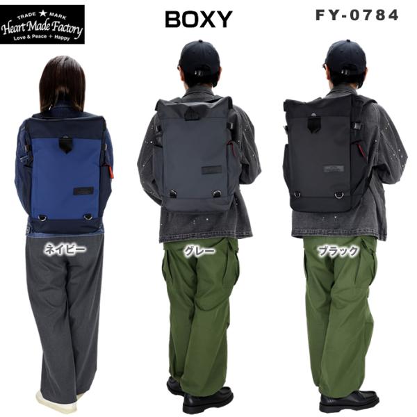 ハーベスト リュック 20リットル B4サイズ heart made factory BOXY FY...