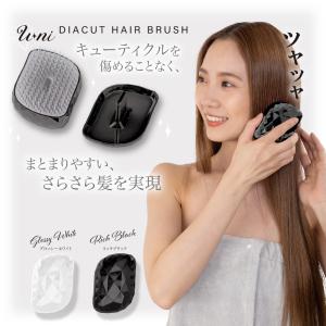 資生堂 ブラッシングブラシ 811 : お買い得ネットショップ - 通販
