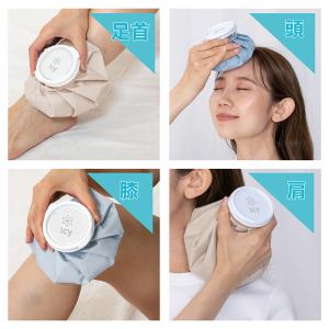 凍結 氷嚢 アイスバッグ アイシング 氷のう【...の詳細画像3