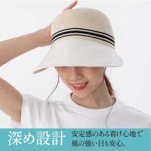帽子 レディース UVカット キャスケット【U...の詳細画像3
