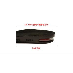 シークレットインソール・エア1段・身長2cmU...の詳細画像3
