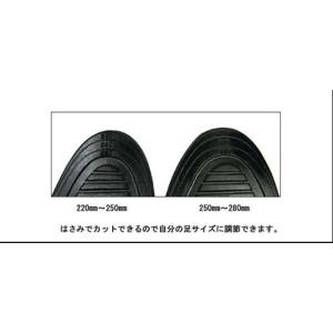 シークレットインソール・エア1段・身長2cmU...の詳細画像4