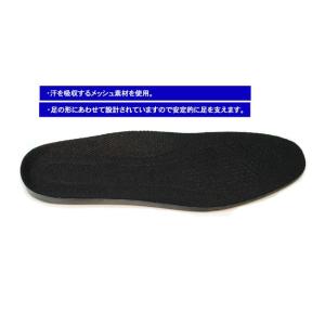 1cmシークレットインソール・●激安販売★スニ...の詳細画像1