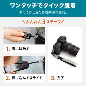 カメラストラップ 革 おしゃれ 手首 着脱 カ...の詳細画像2