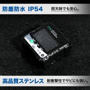 デジタル角度計 IP54 防水防塵 角度測定器...の詳細画像3