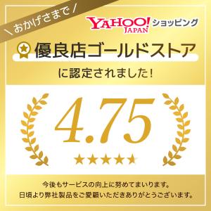 デジタル角度計 IP54 防水防塵 角度測定器...の詳細画像5