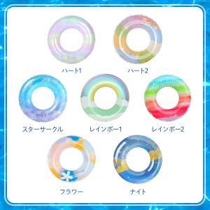 浮き輪 子供 うきわ 赤ちゃん 浮き輪 ベビー...の詳細画像5