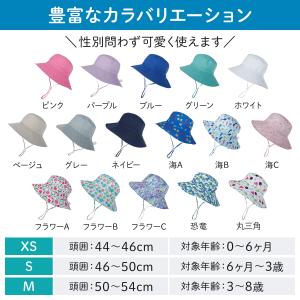 ベビー 帽子 赤ちゃん 帽子 ベビー帽子 新生...の詳細画像5