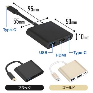 switch ドック ニンテンドースイッチ H...の詳細画像4