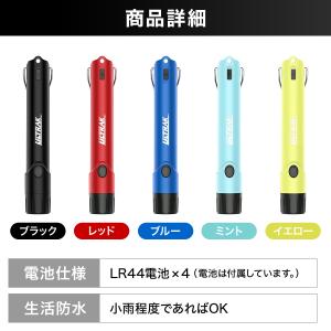 電子ホイッスル 笛 大音量 電子笛 熊よけ ス...の詳細画像4