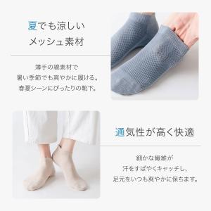 靴下 メンズ くるぶし ソックス メンズ スニ...の詳細画像1