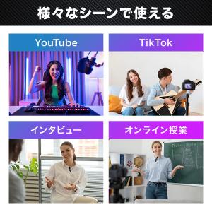 ピンマイク ワイヤレス ワイヤレスマイク スマ...の詳細画像4