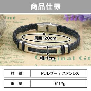 静電気除去グッズ 強力 車 ブレスレット 最強...の詳細画像4