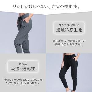 トレーニングウェア スポーツウェア レディース...の詳細画像2