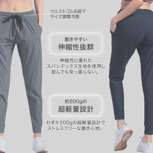 トレーニングウェア スポーツウェア レディース...の詳細画像3