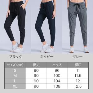 トレーニングウェア スポーツウェア レディース...の詳細画像4