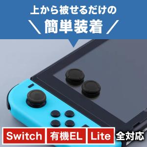 switch コントローラー スイッチ ジョイ...の詳細画像2